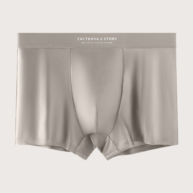 ❄️Caleçon boxeur de luxe brillant et extensible pour hommes