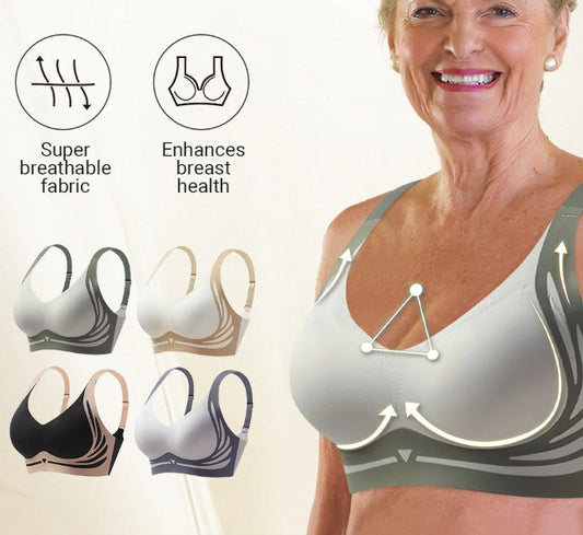 🔥Soutien-gorge push-up sans armature anti-relâchement et liftant