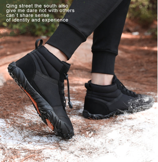 Chaussures Pieds Nus Unisexes d'Hiver Antidérapantes et Imperméables【Livraison gratuite】