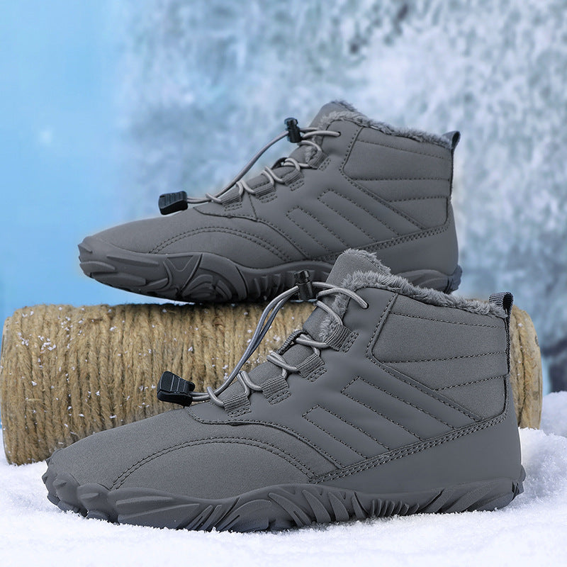 Chaussures Pieds Nus Unisexes d'Hiver Antidérapantes et Imperméables【Livraison gratuite】