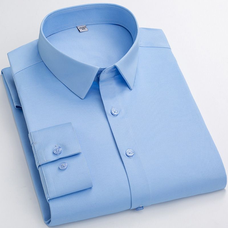 đChemise business trĂšs extensible et sans repassage pour hommesâšAchetez-en 2 et bĂ©nĂ©ficiez de la livraison gratuite