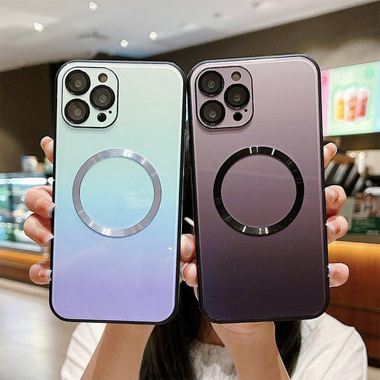 ✨Étui pour téléphone à gradient magnétique🎁
