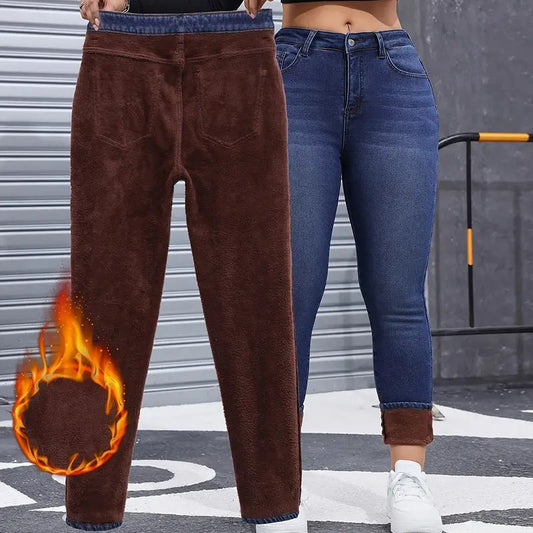 🌸 OFFRE LIMITÉE –50% ! ✨ Jean skinny pour femme, très extensible, doublé de peluche