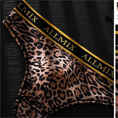 Slip taille basse imprimé léopard pour hommes