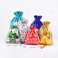 🎁The World's Best Christmas Gift Bag 50%OFF🎅Drawstrings Gift Bags
