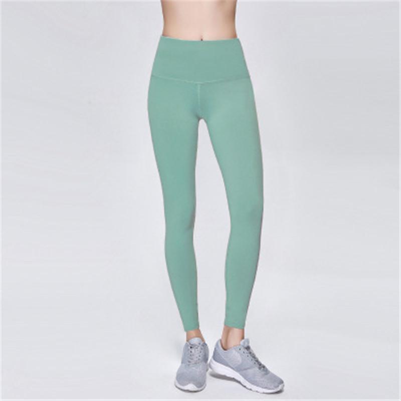 Pantalon de sport super extensible