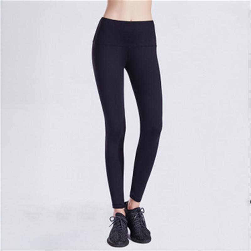 Pantalon de sport super extensible