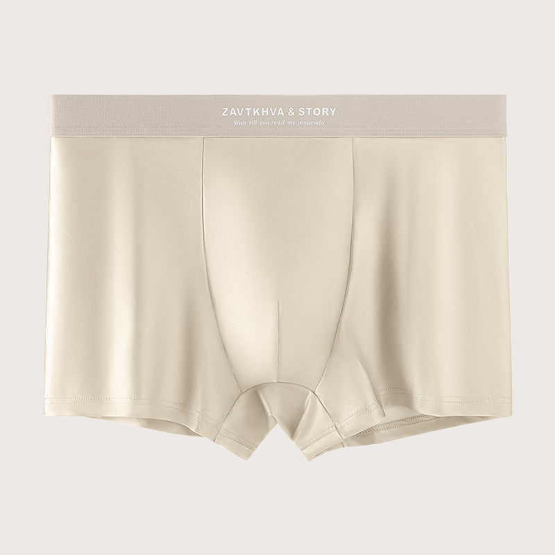 ❄️Caleçon boxeur de luxe brillant et extensible pour hommes