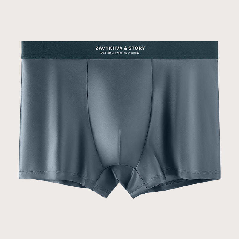 ❄️Caleçon boxeur de luxe brillant et extensible pour hommes