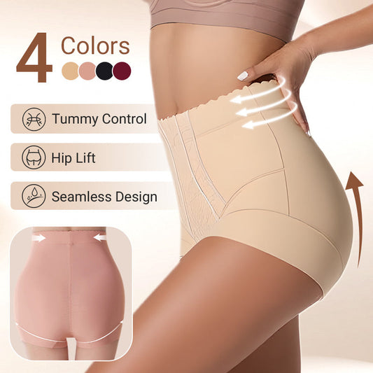 🔥 50% de réduction 🔥Culotte Gainante avec Contrôle du Ventre pour Femmes