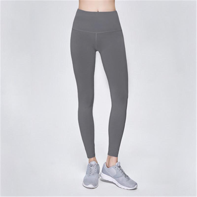 Pantalon de sport super extensible