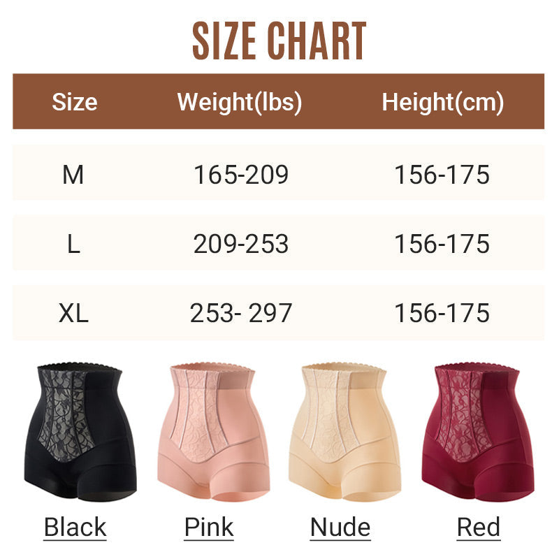 🔥 50% de réduction 🔥Culotte Gainante avec Contrôle du Ventre pour Femmes