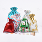 🎁The World's Best Christmas Gift Bag 50%OFF🎅Drawstrings Gift Bags