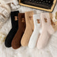 Chaussettes pelucheuses à vache des Highlands