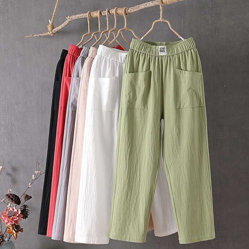 ⏳50% de réduction pour une durée limitée 🎁Pantalon ample femme