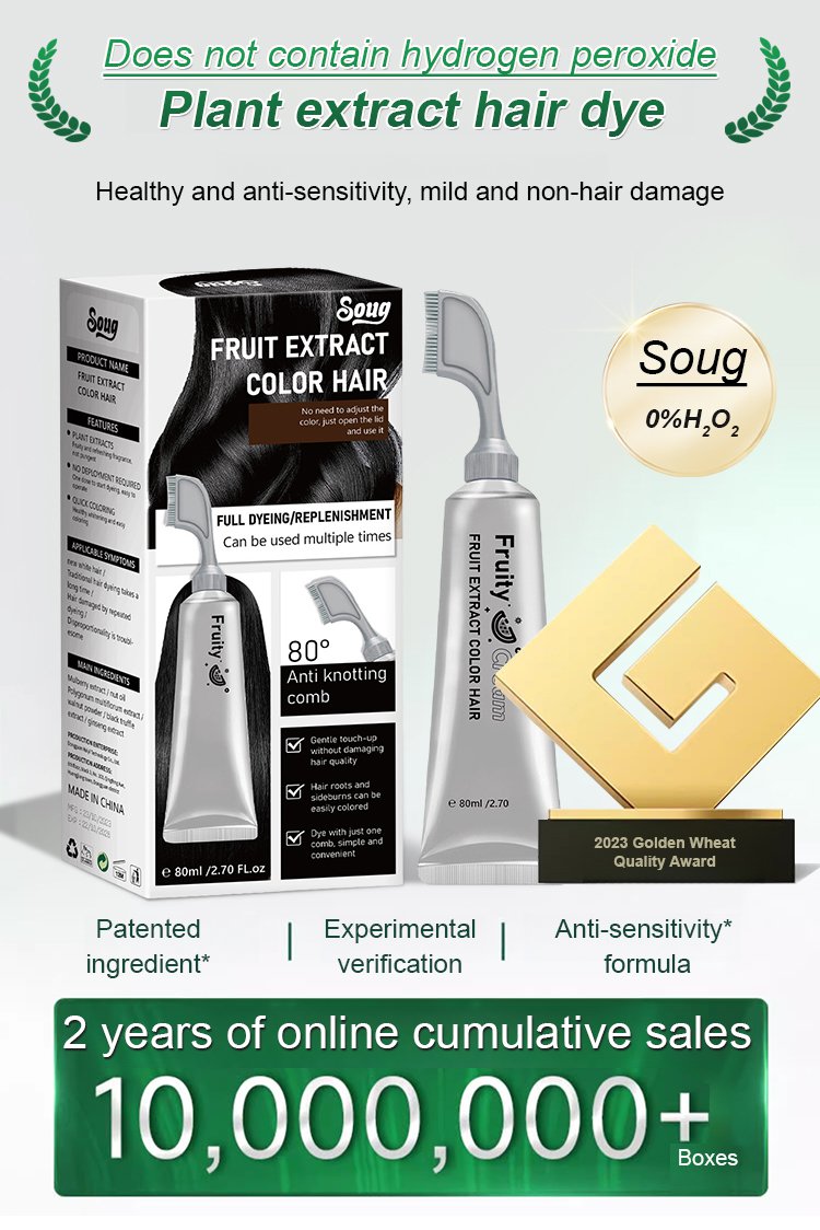📢🌸👧Acheter 3  Obtenez  2 Gratuit🌸 Essence de fruits Peignon de teinture de cheveux