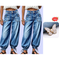 📢📢 50% DE RÉDUCTION ! ✨ Jeans barrel extensibles taille haute pour femme