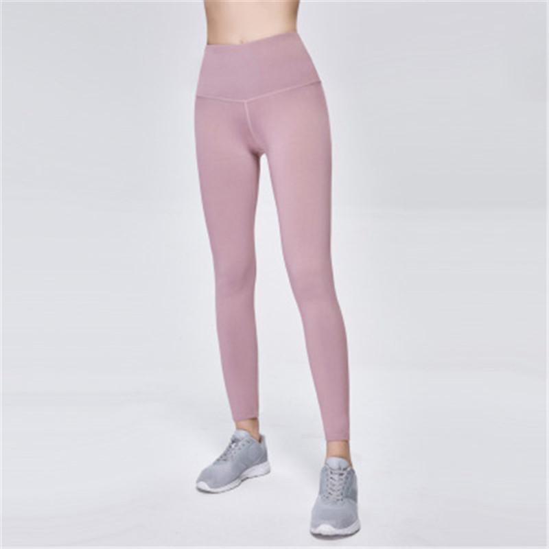 Pantalon de sport super extensible