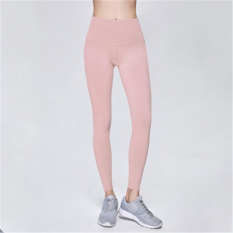 Pantalon de sport super extensible