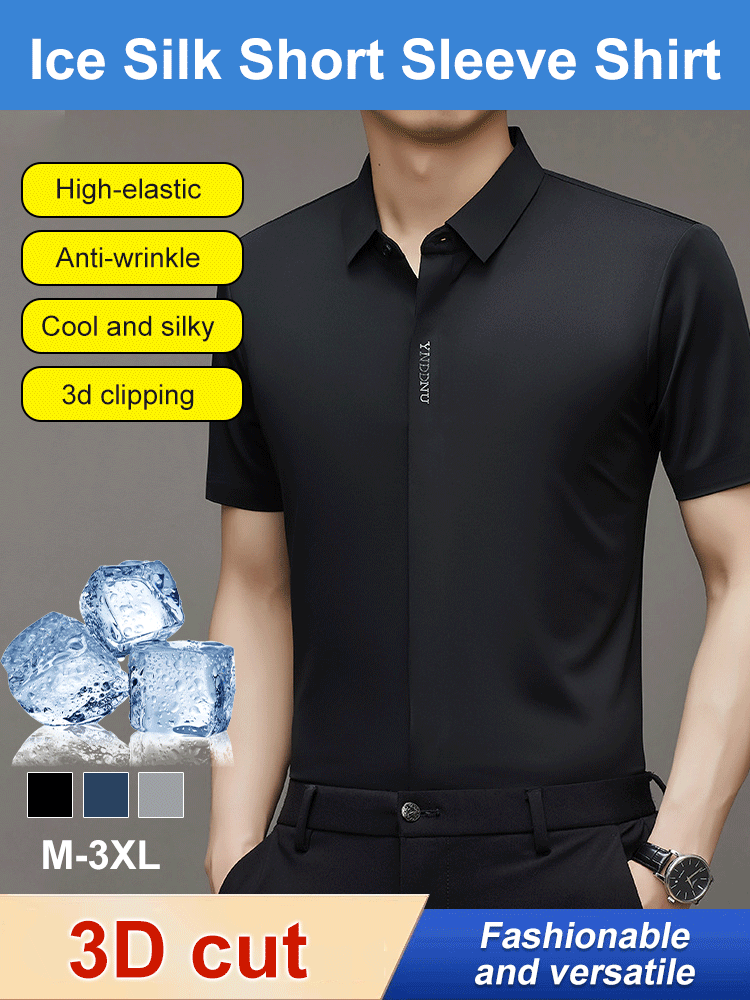 🔥 Offre à moitié prix🔥Chemise d'affaires en soie Quick Dry Ice pour hommes