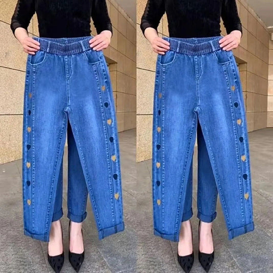 🔥Vente à chaud🔥Jeans brodés à motif de cœur à haute élasticité pour femmes