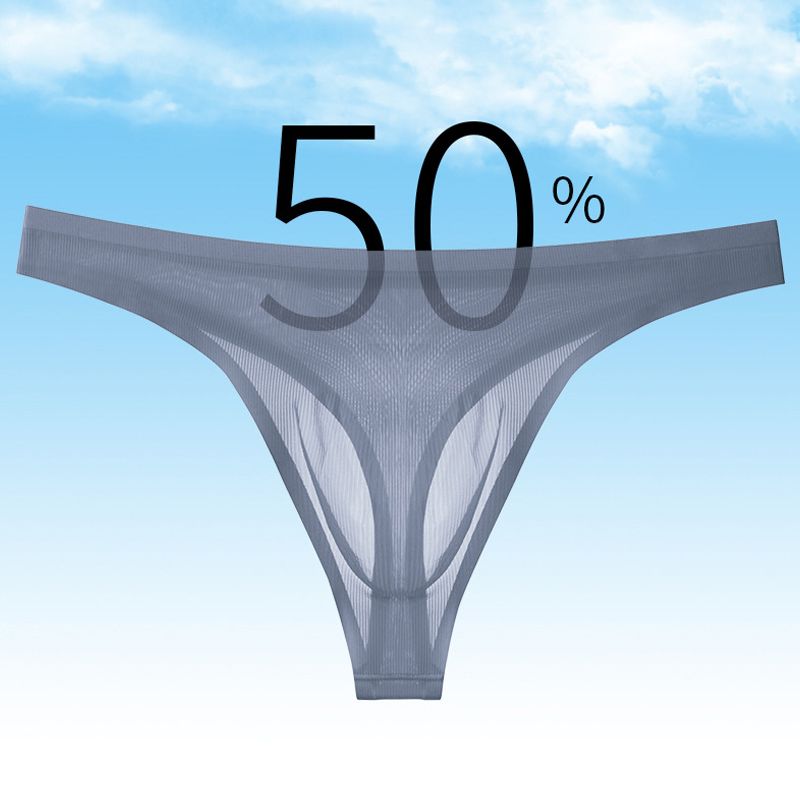 String transparent sexy ultra-fin en soie glacée pour hommes【Acheter 3 obtenir 2 gratuit】