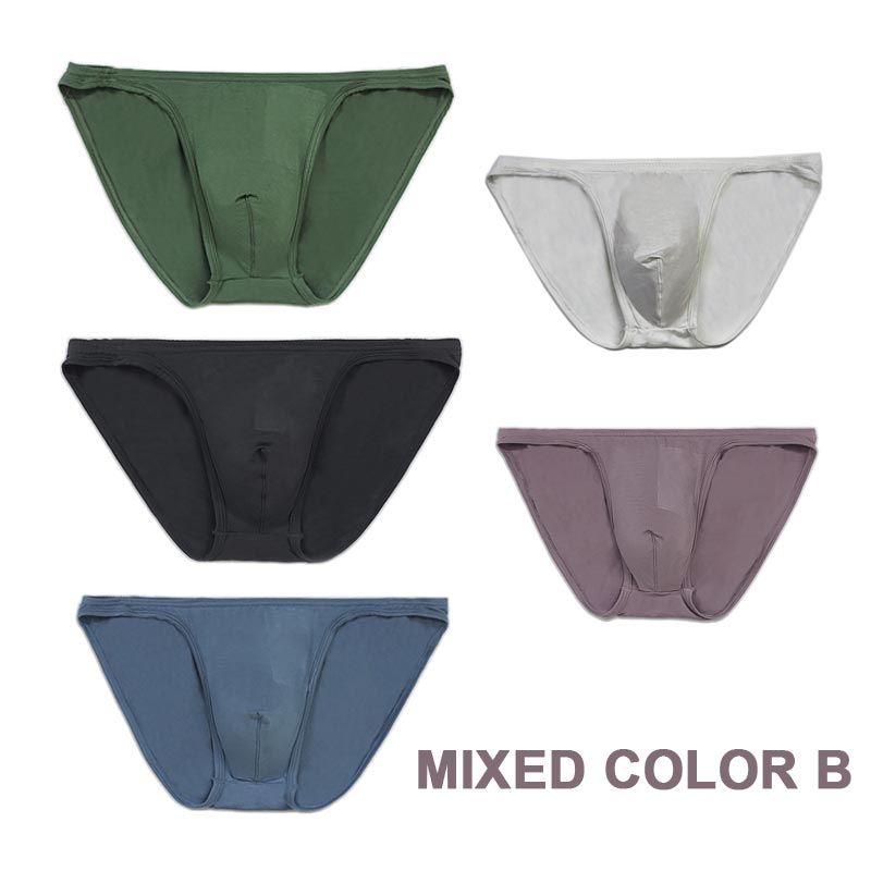 Culotte de bikini coupe basse sexy en modal pour hommes🔥🔥Achetez-en 3, obtenez-en 2 gratuitement