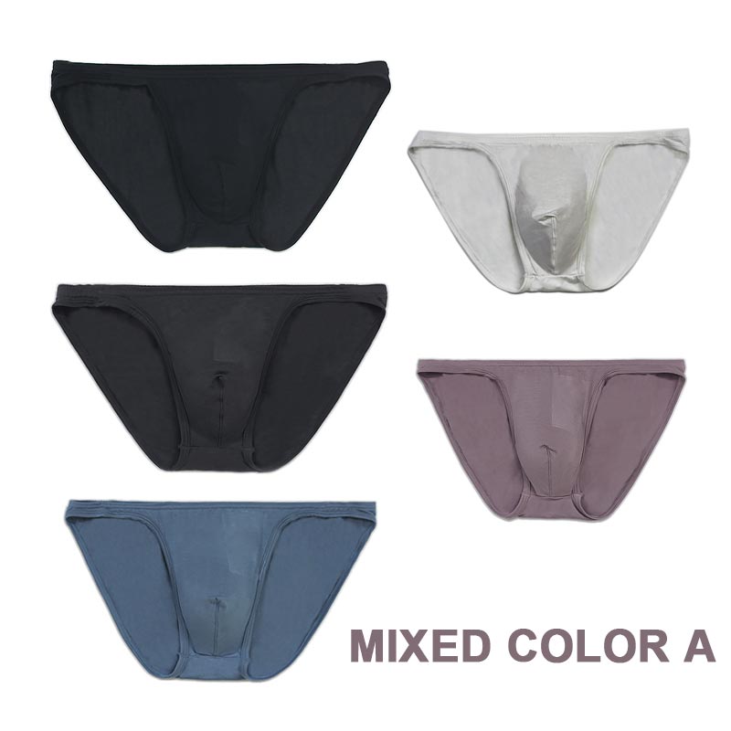 Culotte de bikini coupe basse sexy en modal pour hommes🔥🔥Achetez-en 3, obtenez-en 2 gratuitement