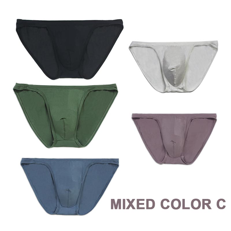 Culotte de bikini coupe basse sexy en modal pour hommes🔥🔥Achetez-en 3, obtenez-en 2 gratuitement