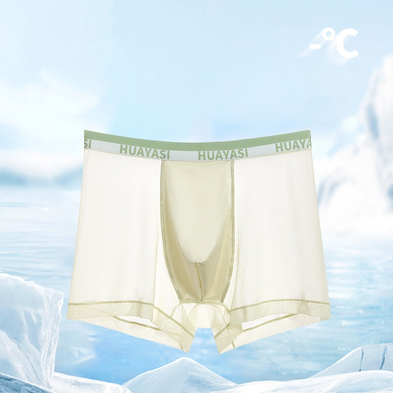 Boxer respirant ultra-fin pour hommes 【ACHETER 3, OBTENIR 2 GRATUITS】