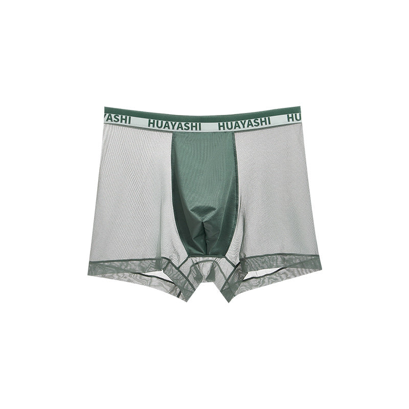 Boxer respirant ultra-fin pour hommes 【ACHETER 3, OBTENIR 2 GRATUITS】