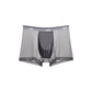 Boxer respirant ultra-fin pour hommes 【ACHETER 3, OBTENIR 2 GRATUITS】
