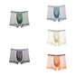 Boxer respirant ultra-fin pour hommes 【ACHETER 3, OBTENIR 2 GRATUITS】
