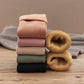 🌼ACHETEZ-EN 5 ET OBTENEZ-EN 5 GRATUITES🌼Nouvelles chaussettes thermiques douillettes pour l'hiver 2025