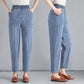 💥Promos 50% de réduction💗Jean femme taille haute et coupe carotte en stretch