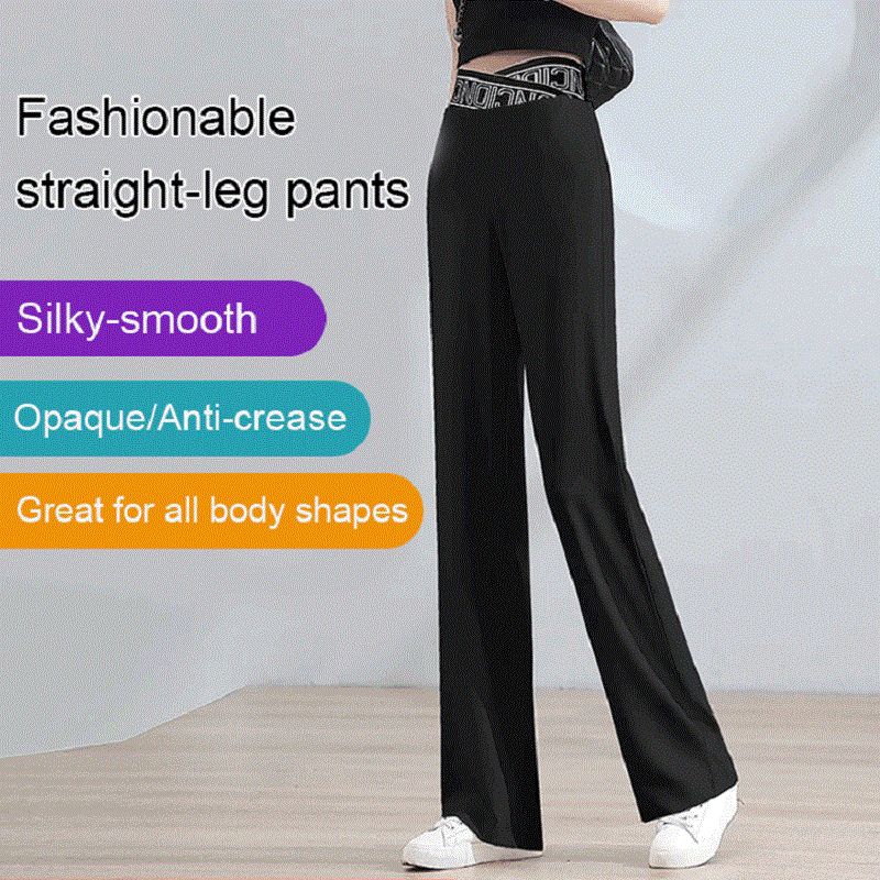 🔥Pantalon Extensible Ample Taille Haute À Jambes Larges【Achetez-En 2 Et Obtenez La Livraison Gratuite】