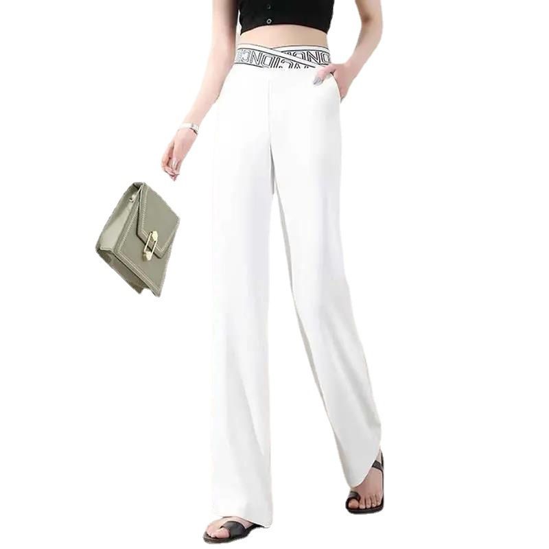 🔥Pantalon Extensible Ample Taille Haute À Jambes Larges【Achetez-En 2 Et Obtenez La Livraison Gratuite】