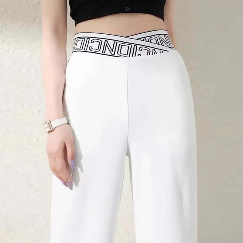 🔥Pantalon Extensible Ample Taille Haute À Jambes Larges【Achetez-En 2 Et Obtenez La Livraison Gratuite】