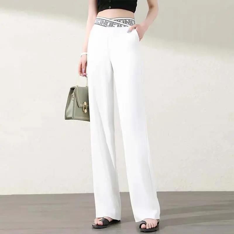 🔥Pantalon Extensible Ample Taille Haute À Jambes Larges【Achetez-En 2 Et Obtenez La Livraison Gratuite】