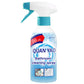 🎁 Achetez 2 obtenez 1 gratuit ! 💥✨ Spray nettoyant multi-usages – Puissant et polyvalent 🧼🌟