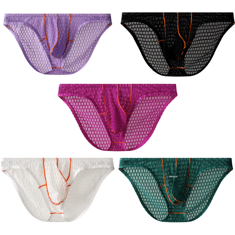 Slip taille basse en maille dentelle pour homme