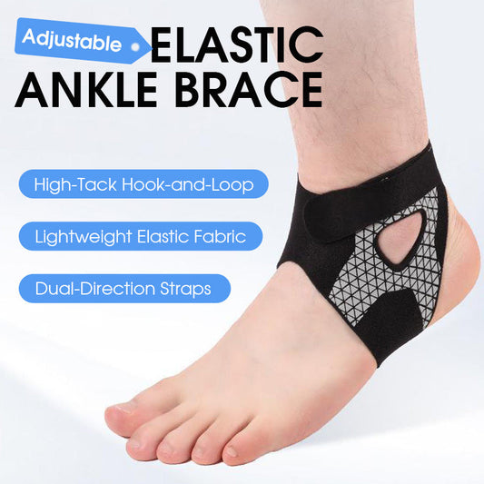 Attelle de Cheville Élastique Ajustable 📢📢 Vente Flash ⚡ : Se termine dans 3 heures ! ⏰⏰