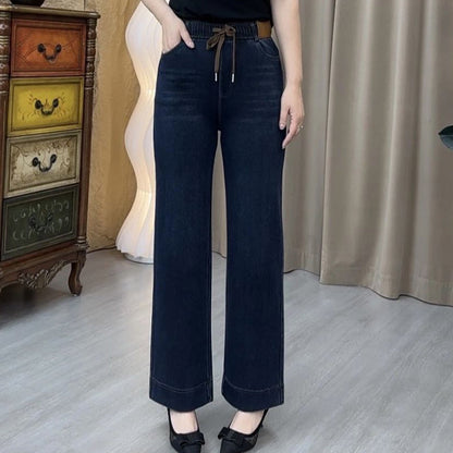 ⏳Spécial à durée limitée⏰Jean droit femme à ceinture élastique ajustable par cordon👖