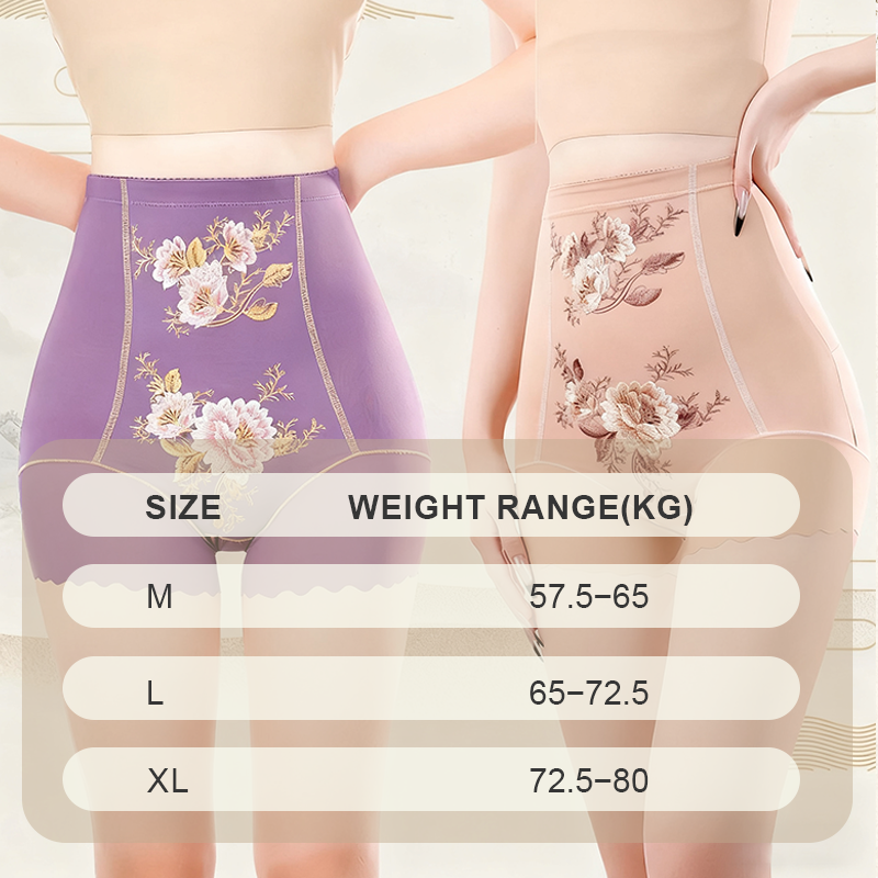 Shorty gainant taille haute pour femmes