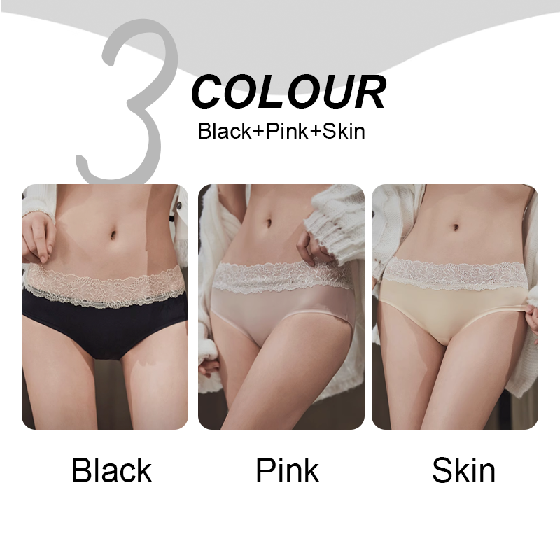 Culotte sans coutures en dentelle pour femmes