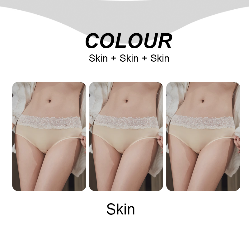 Culotte sans coutures en dentelle pour femmes