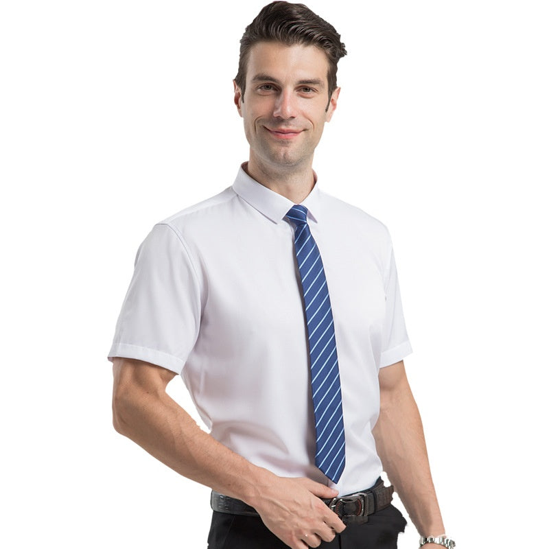 Chemise Habillée Extensible à Manches Courtes pour Hommes✨Achetez-en 2 la livraison gratuite