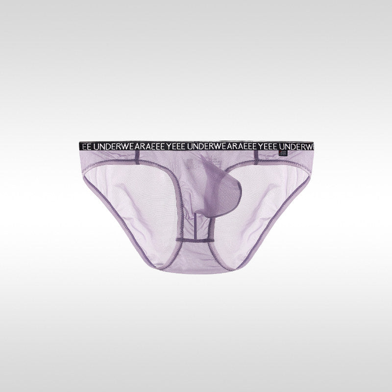 Slips rafraîchissants sans coutures pour homme