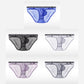 Slips rafraîchissants sans coutures pour homme