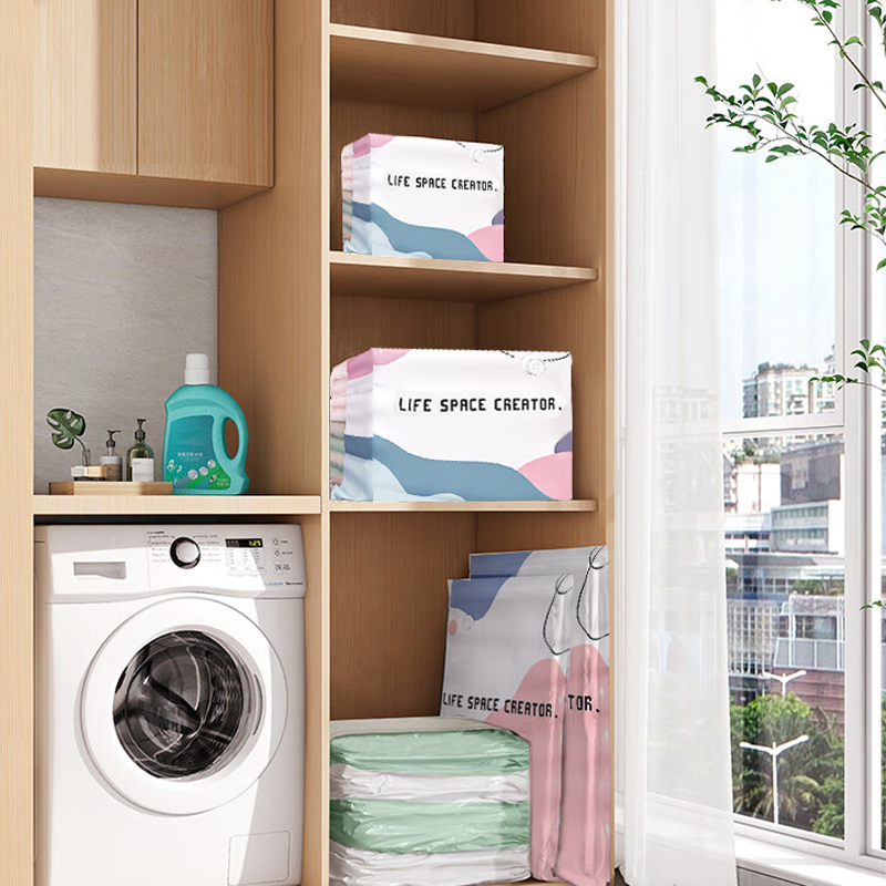 💐54% DE RÉDUCTION ! Sacs Sous Vide pour Rangement – Garde-robe, Literie & Coussins 🛏️🧸【Économisez 50%】